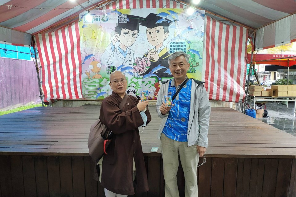 2022年網溪里活動